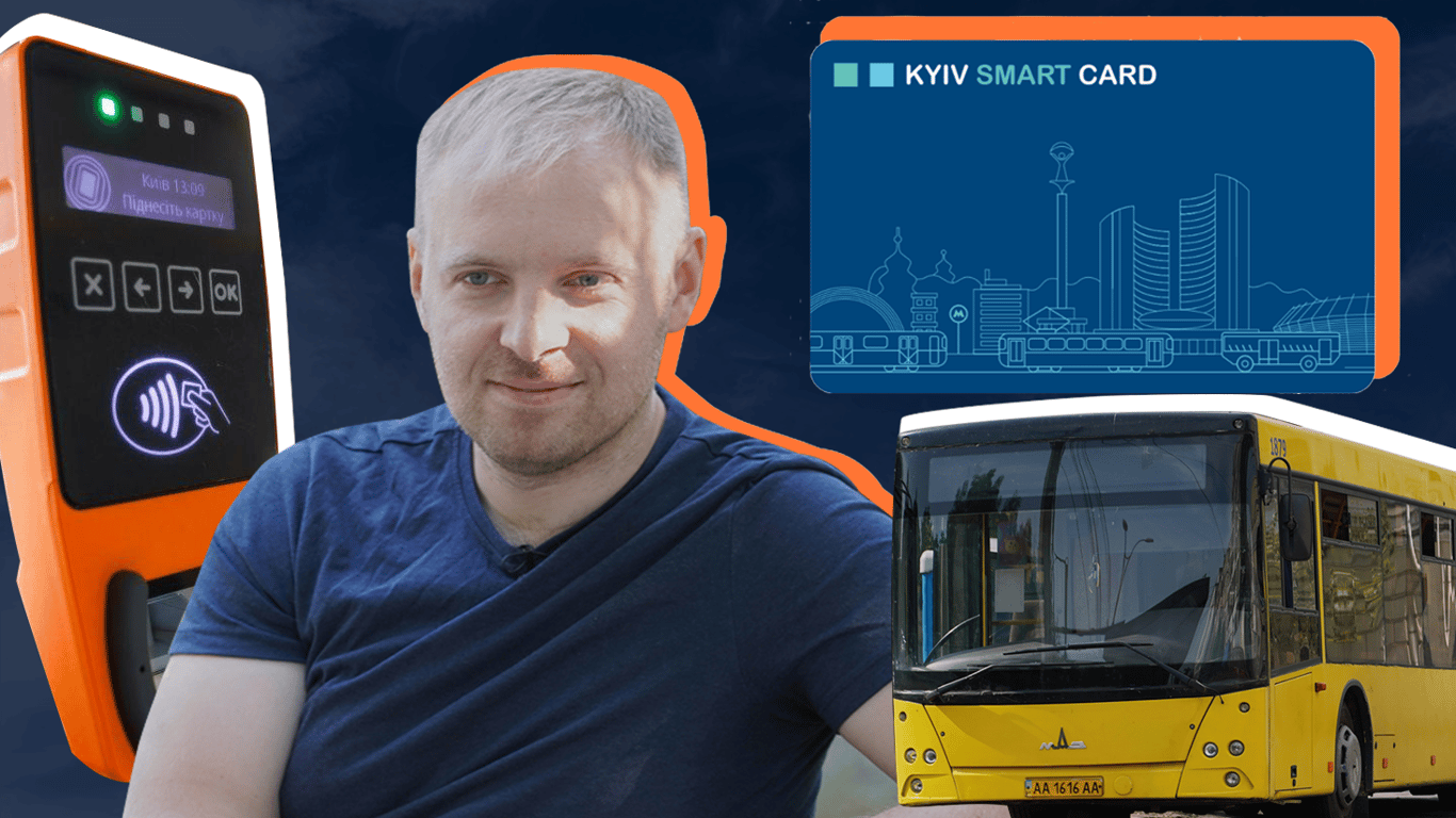 Як покращити громадський транспорт в Києві — інтервʼю з транспортним експертом Олександром Гречко