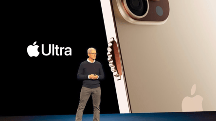 В 2024 году дебютирует iPhone Ultra: инсайдер рассказал интересные подробности о новинке - 285x160