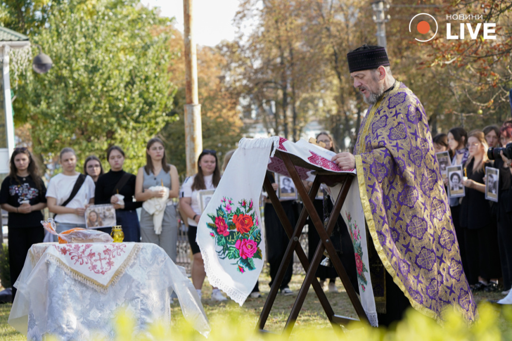 панахида Гонгадзе