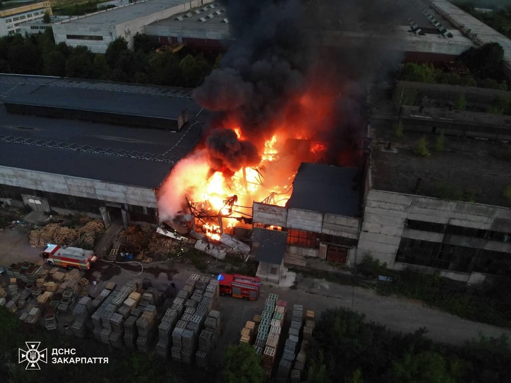 Что загорелось в Ужгороде 11 августа