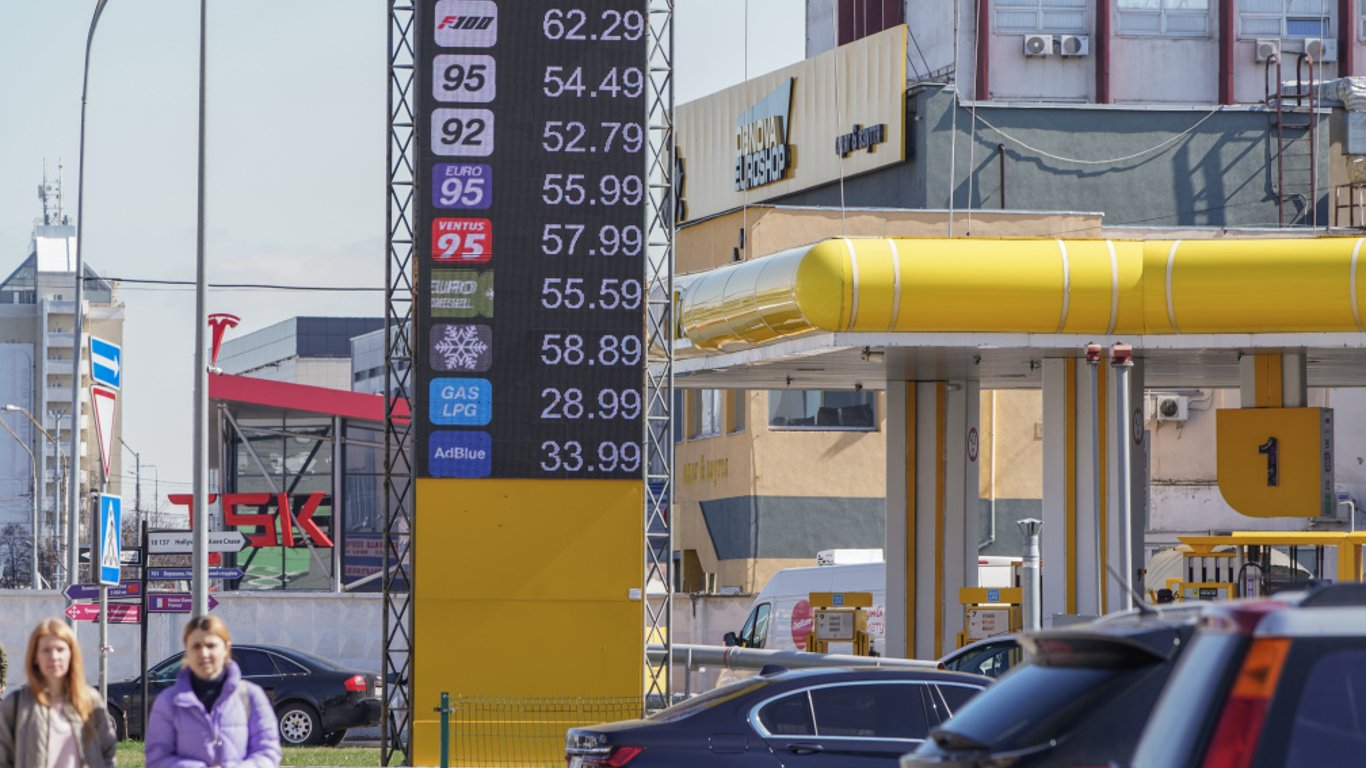 Цены на топливо в Украине на 17 апреля — сколько стоит бензин, газ и дизель