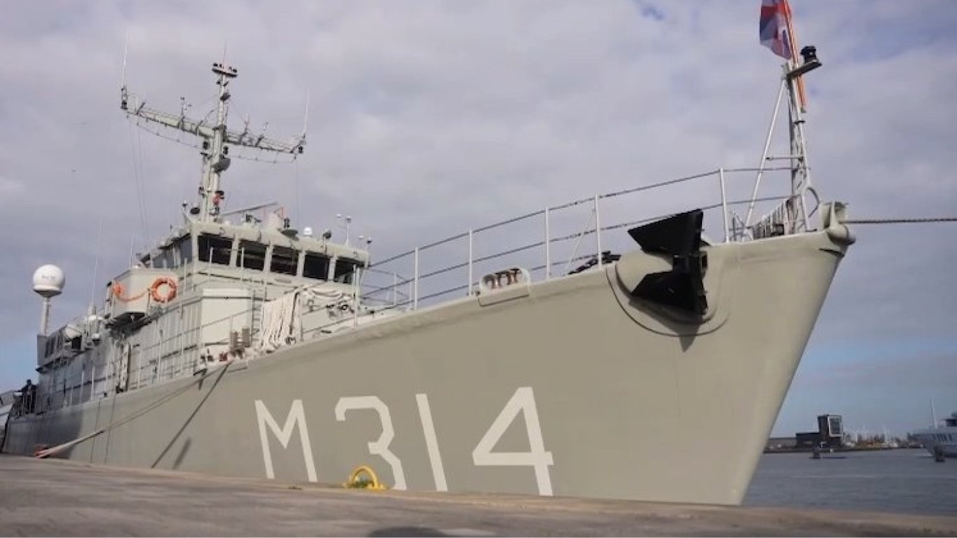 Україна отримає новий корабель: завдання у Чорному морі