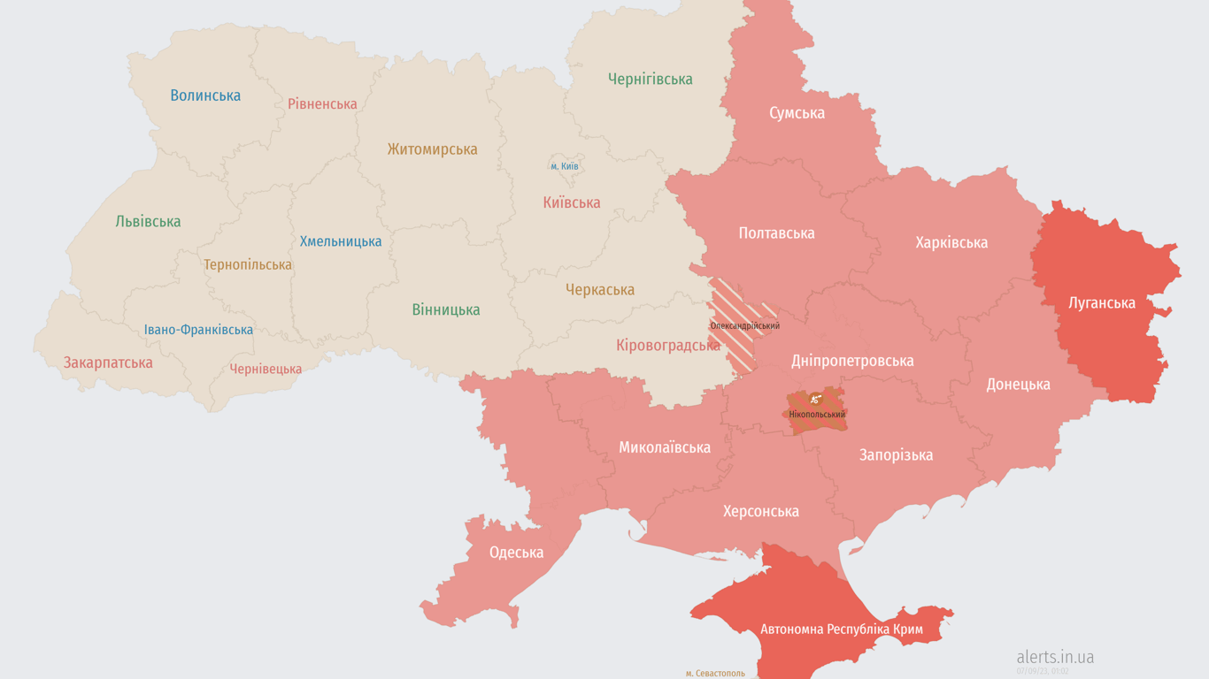 Воздушная тревога ночью 7 сентября: угроза баллистики и БпЛА