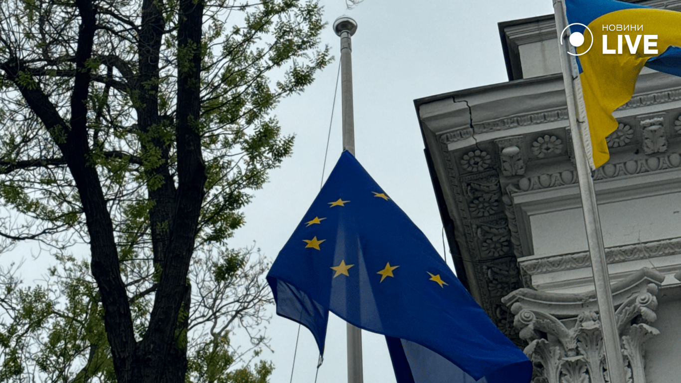 Прапор Європи біля мерії в Одесі