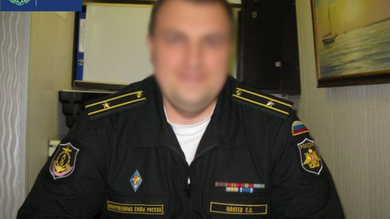 В Одесской области будут судить командира-предателя корвета "Луцк"