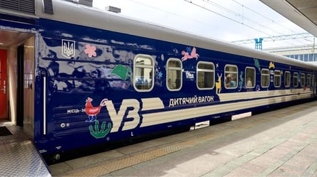 В Одесі запустять дитячі вагони: ціна на квитки та напрямки - 290x166