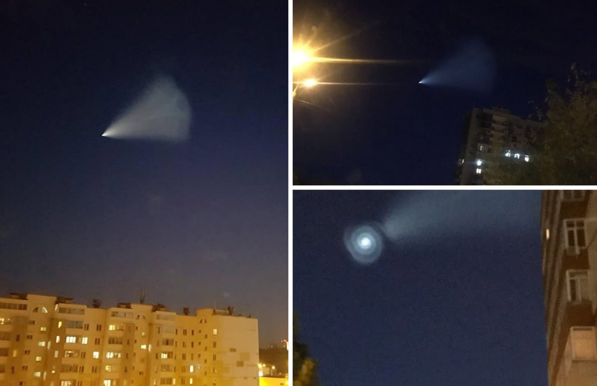 Ракета в небі