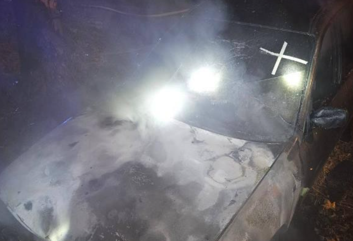 Спалене авто на замовлення РФ