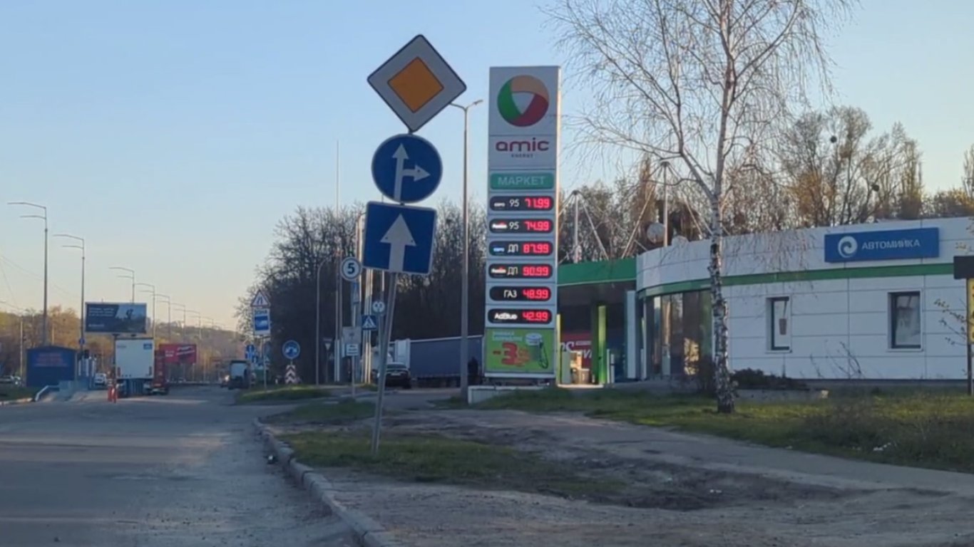 Ціни на пальне в Києві падають: дизель продають по 86,90