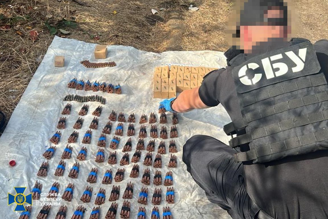 Вилучені боєприпаси. Фото: СБУ
