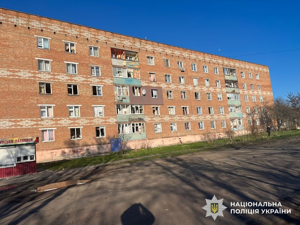 Атака Росії на Сумщину