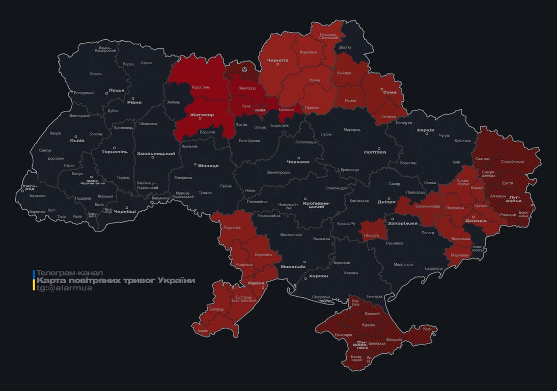 Київ під ударом дронів 12 січня