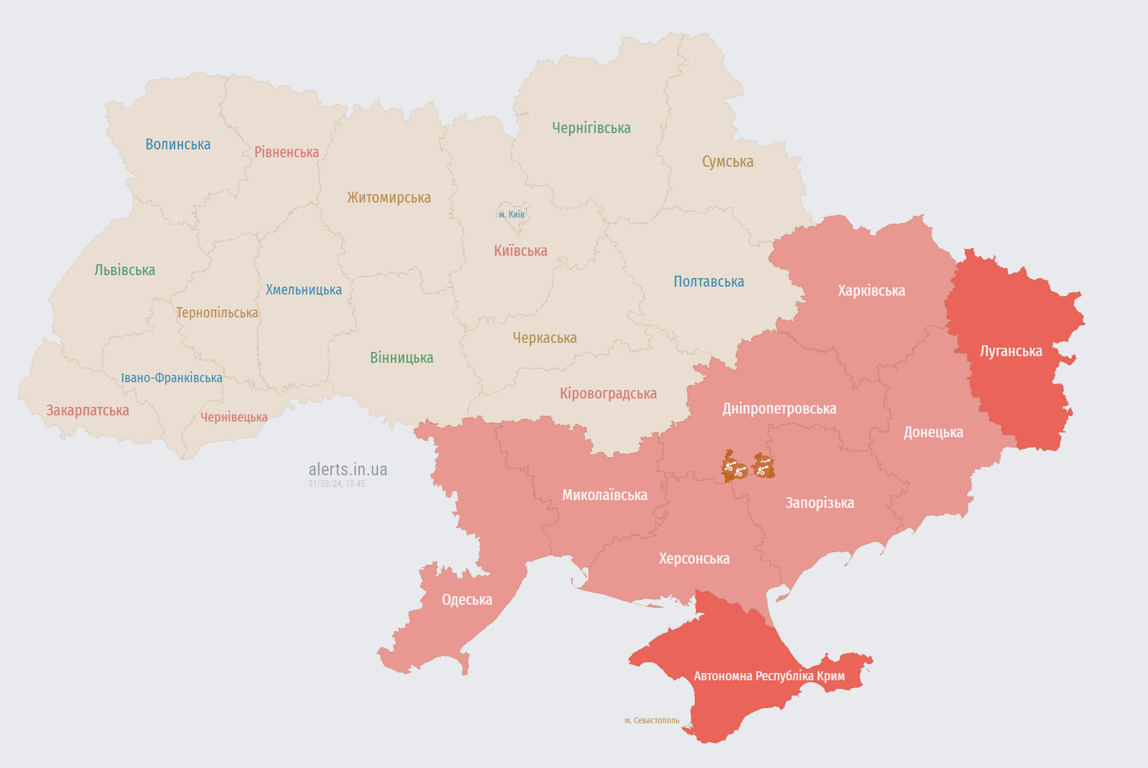 В Одесі та області звучить повітряна тривога - фото 2