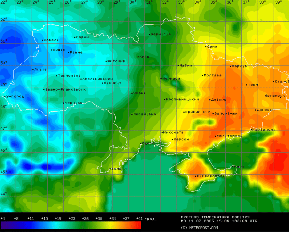 Погода в Україні 11 липня