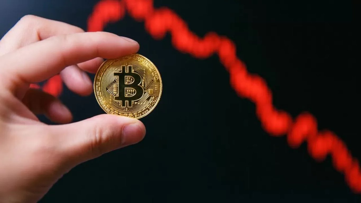 Падение биткоина — прогнозы аналитиков, что будет с криптовалютой