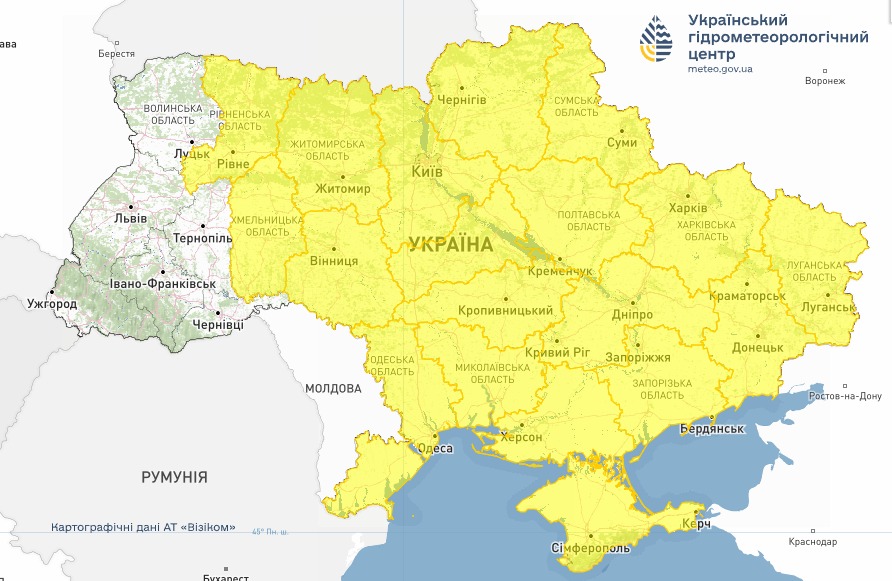 Погода в Україні 20 травня