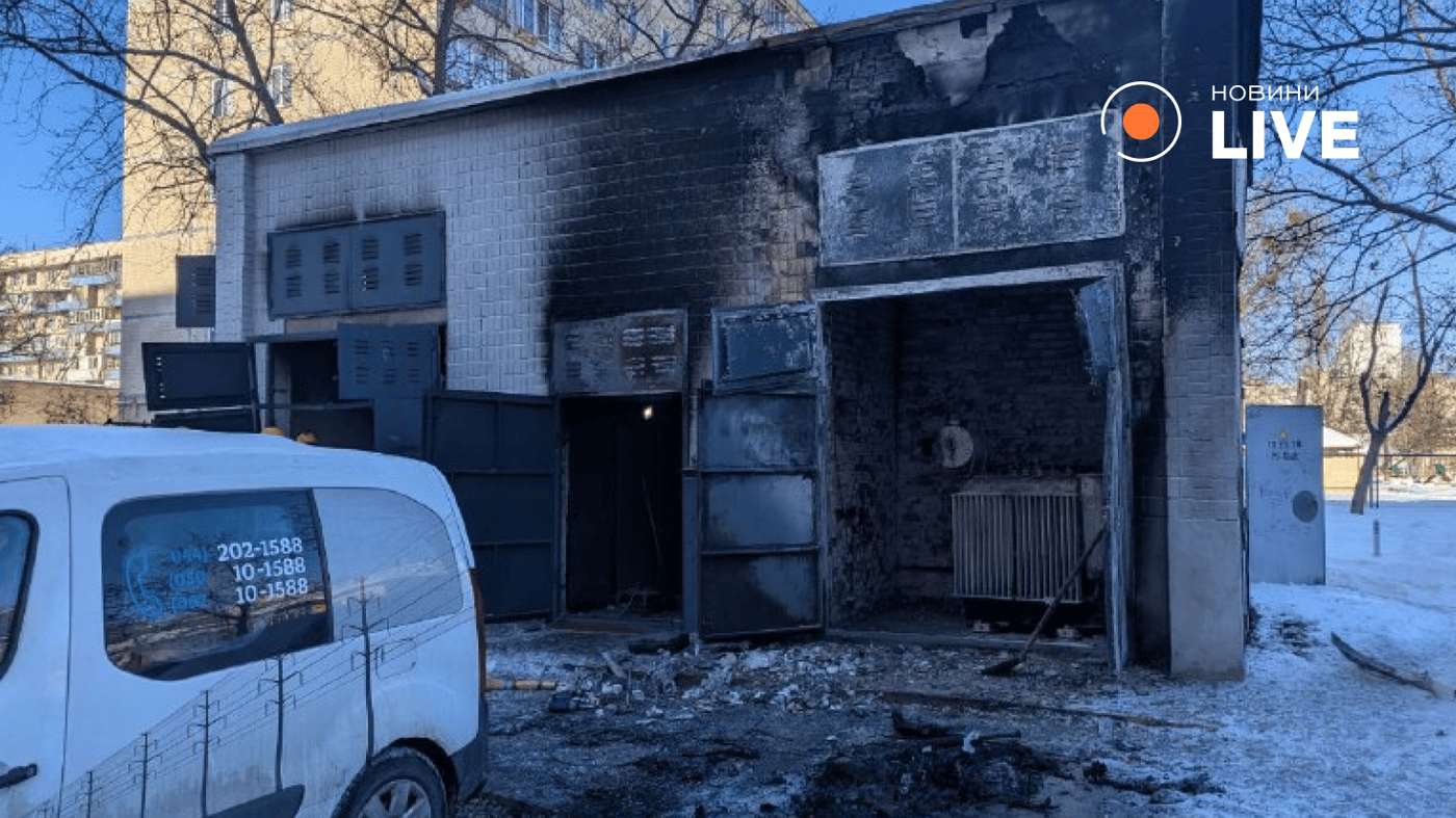 У Києві горіла трансформаторна підстанція