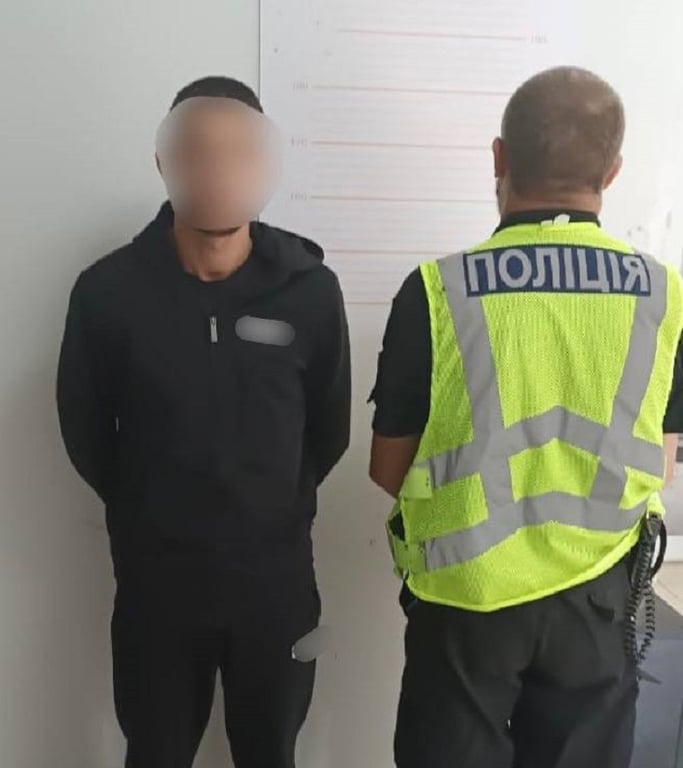 Затриманий зловмисник