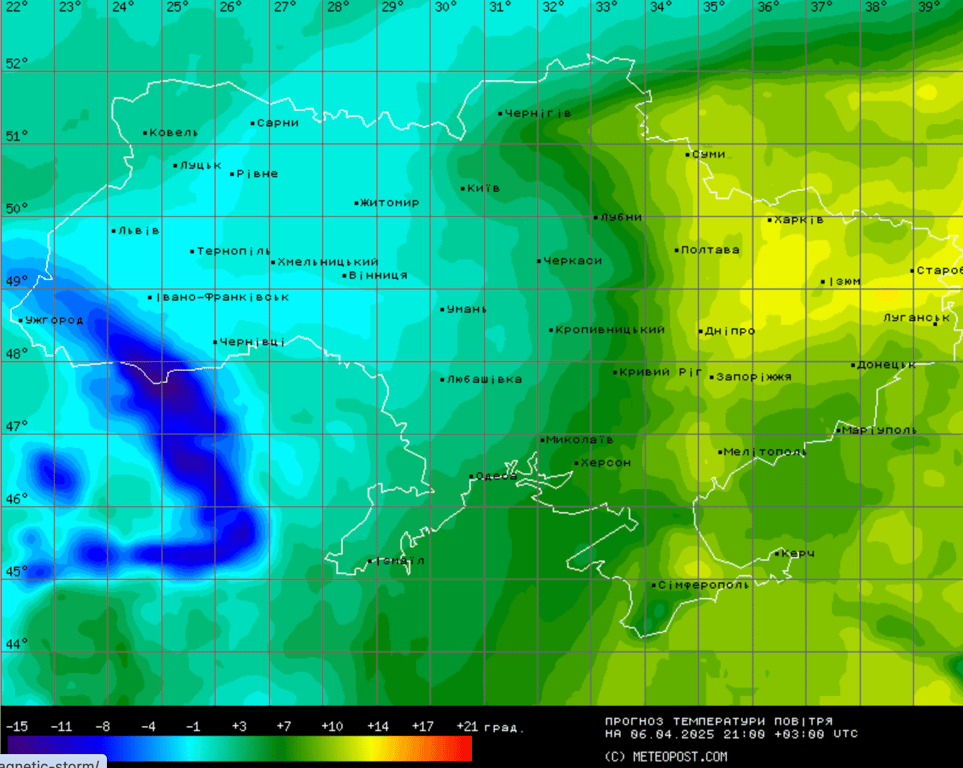 Погода в Україні 6 березня