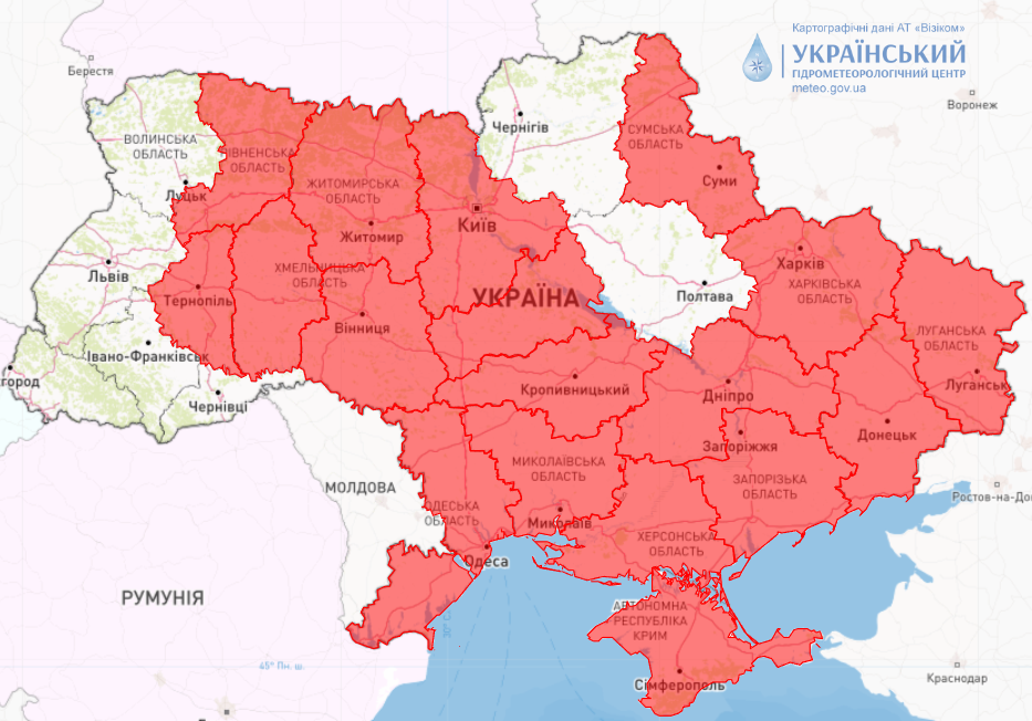 Карта пожарной опасности в Украине. Фото: Украинский гидрометеорологический центр