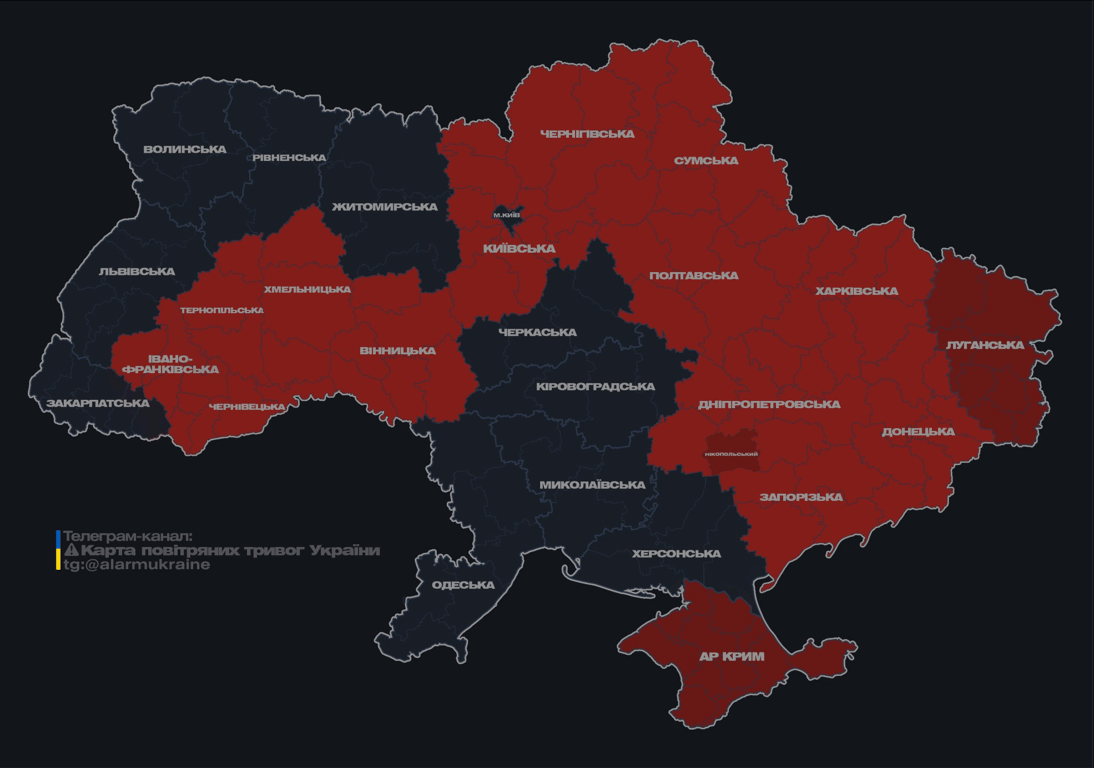 Воздушная тревога в Украине поздно вечером 8 декабря