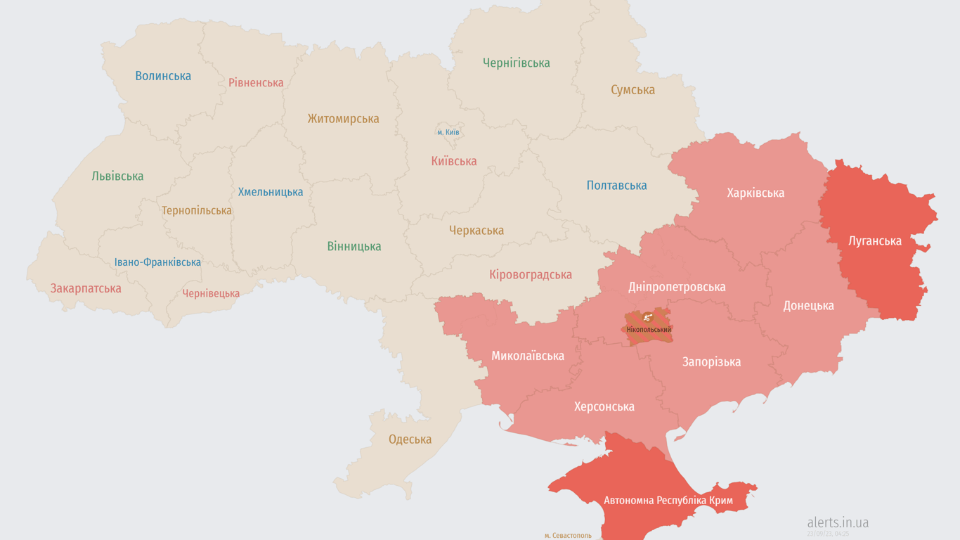 Повторная воздушная тревога сейчас 23 сентября: враг атакует БпЛА