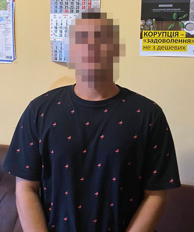 Ще один хлопець, якого затримали правоохоронці. Фото: Нацполіція Львівщини