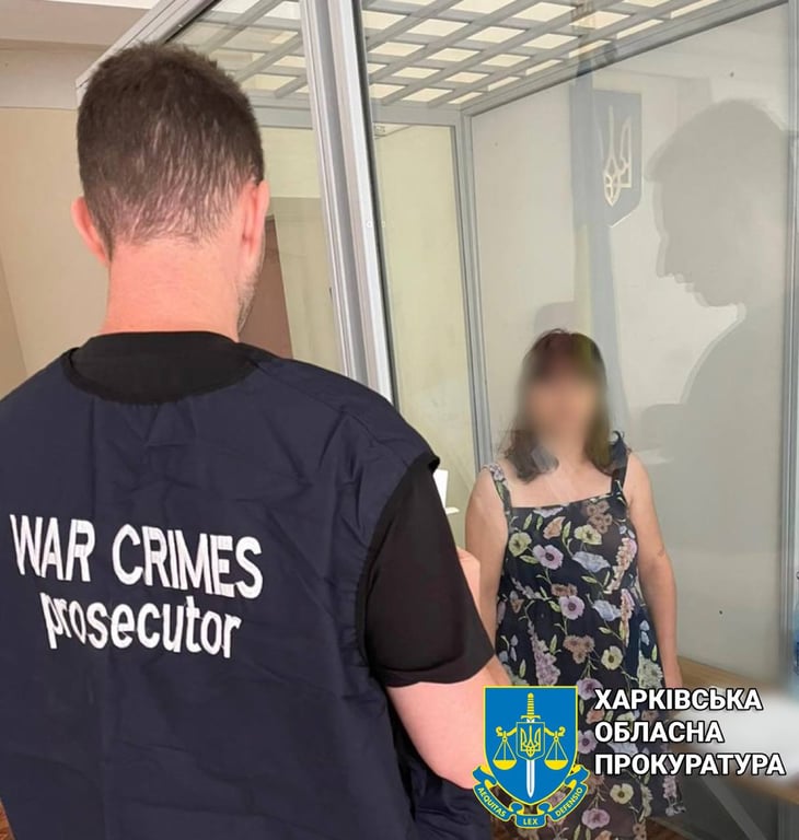 коригувальниця вогню у Харкові