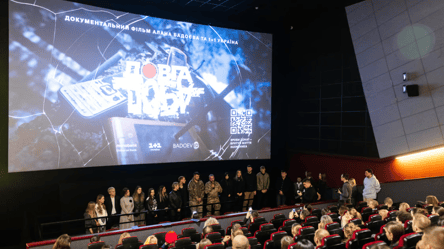 Кинотеатры Киева запускают дополнительные сеансы на показ фильма Алана Бадоева "Довгие сутки" - 285x160