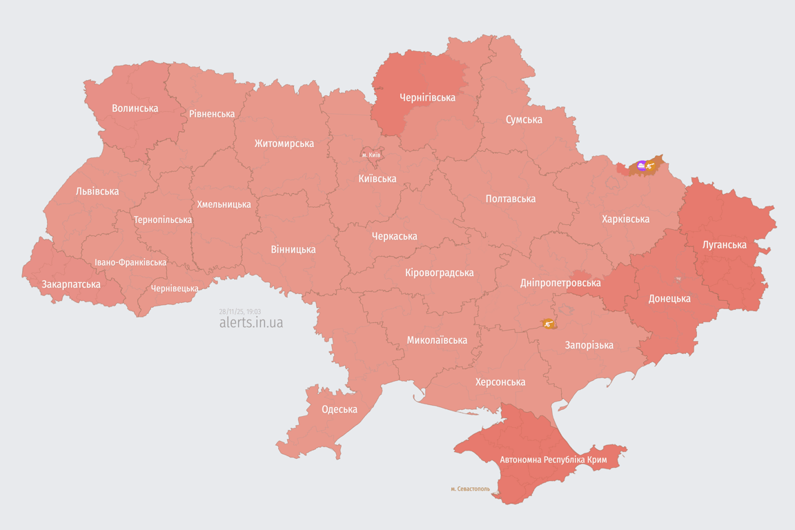 Карта повітряних тривог 28 листопада