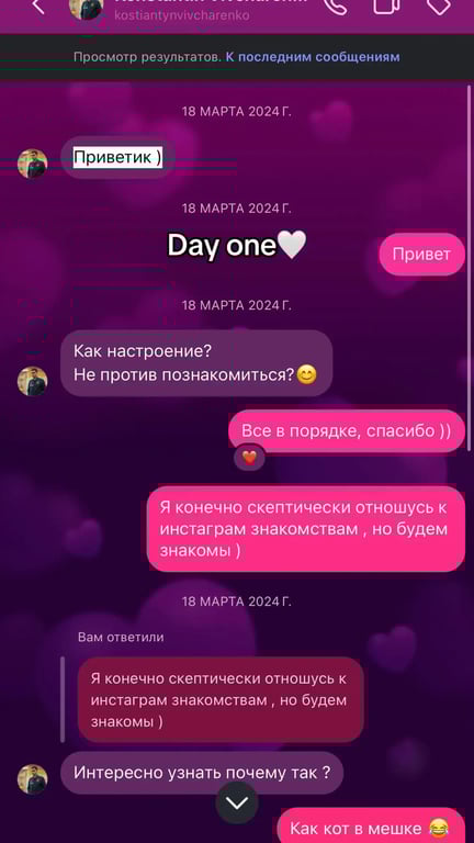 Альяна Ярматова