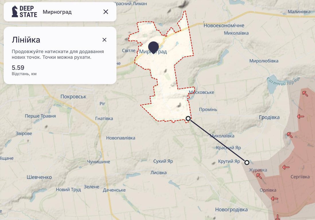 Під Мирноградом точаться бої, а загородження за 32 млн гривень мають доставити тільки до кінця року - фото 2