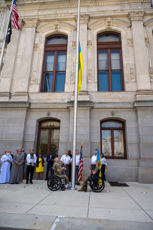 Як святкували День Незалежності України 2024 року в США