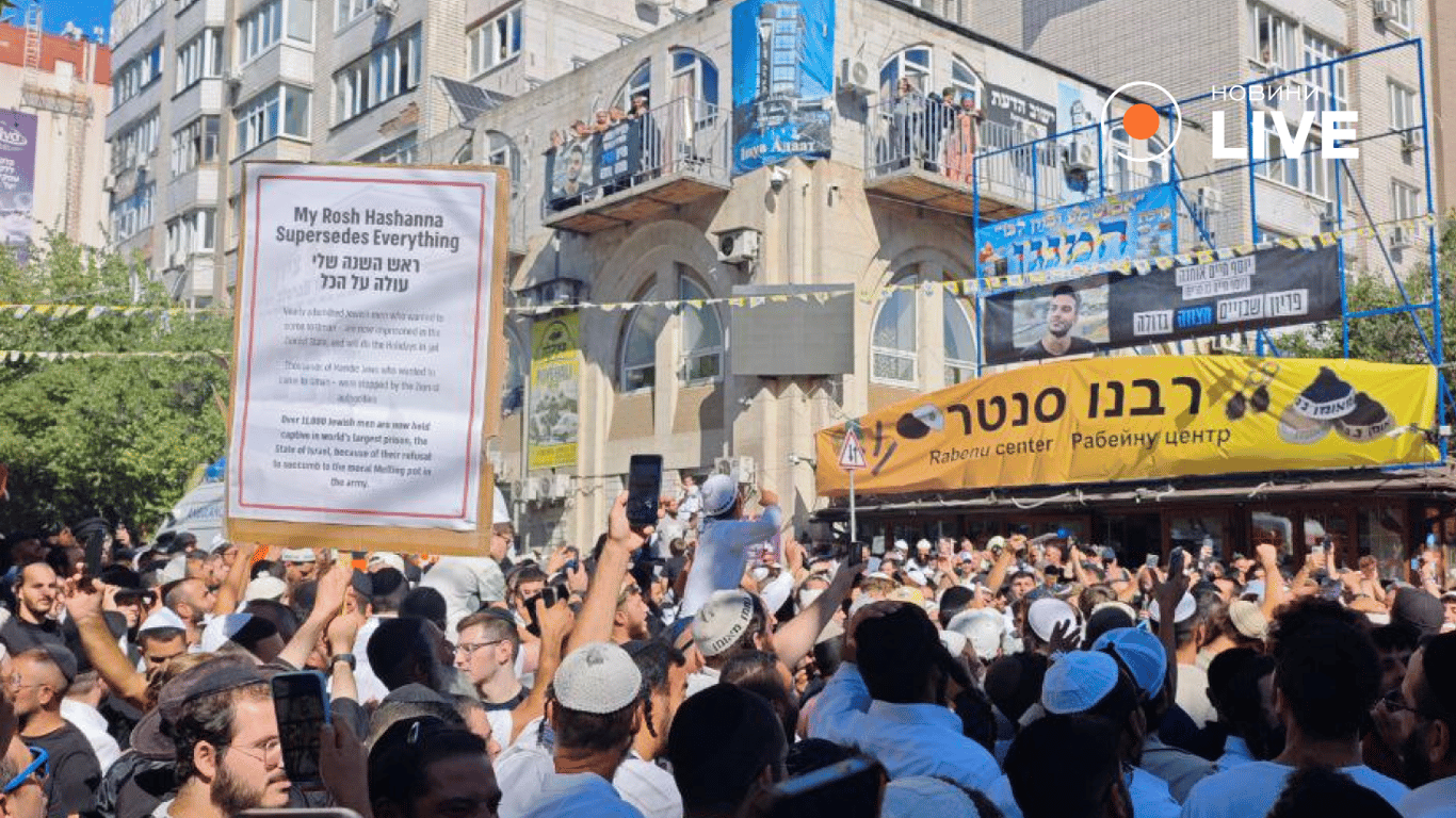 Rosh Hashanah celebrations in Ukraine — photo report