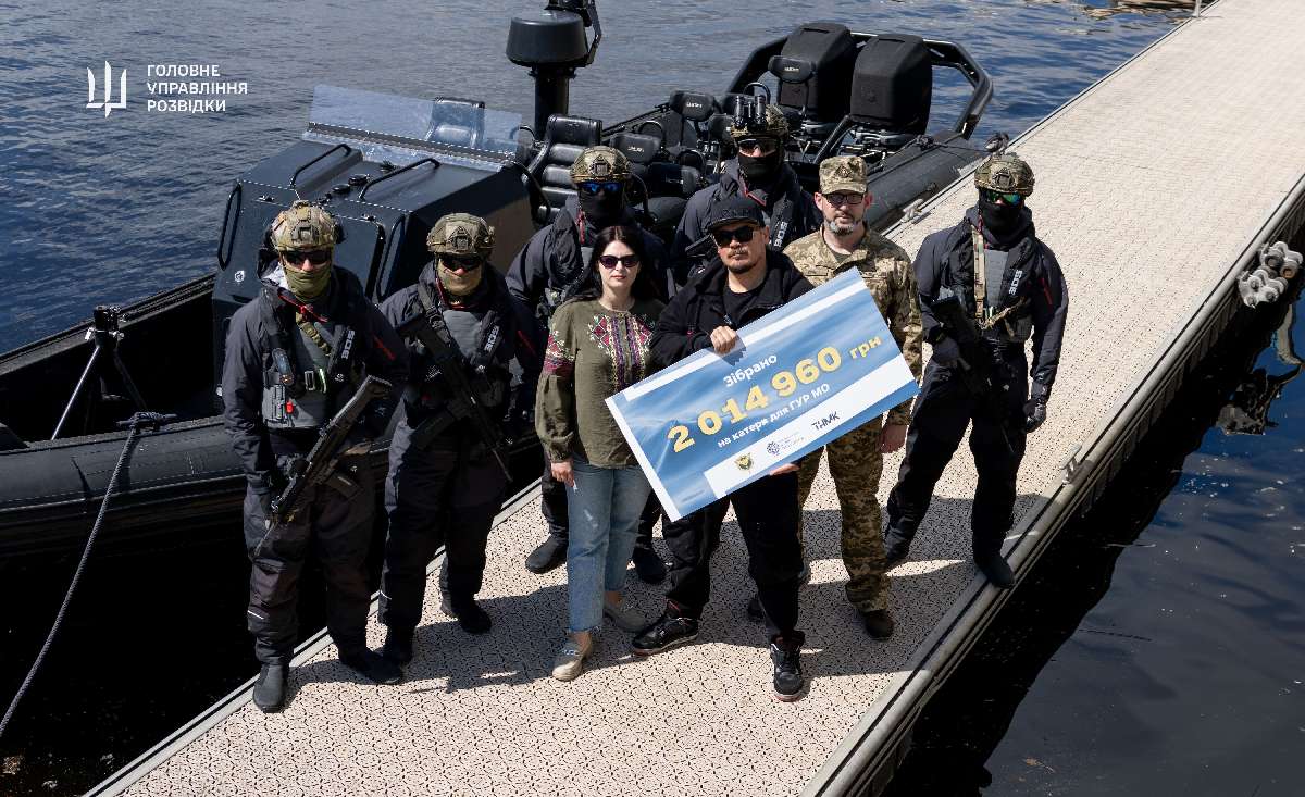 Донат от группы "ТНМК" украинским разведчикам