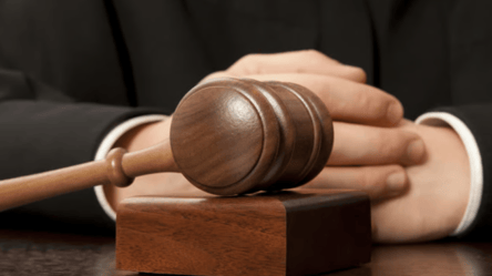 Екссуддя вчинив держзраду — що вирішив суд - 285x160