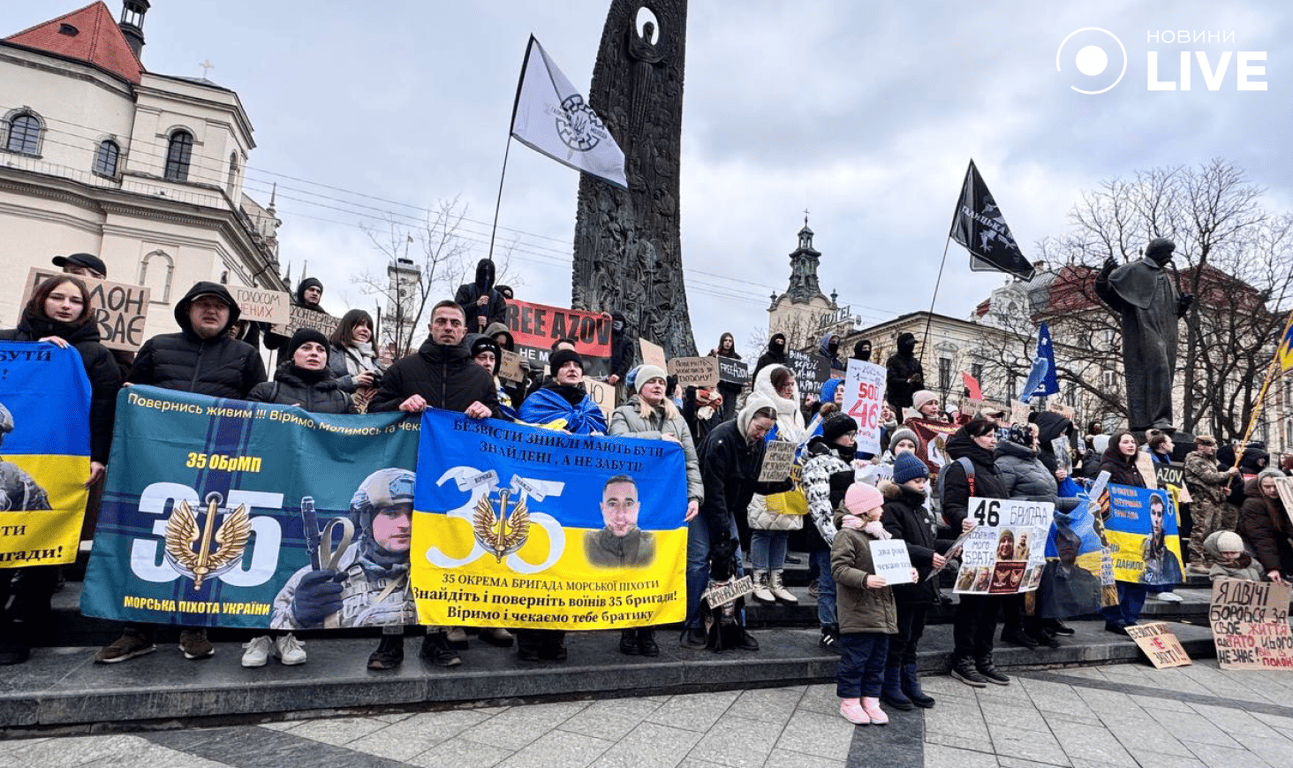 Акція FreeAzov у Львові: як це було – дивіться фото