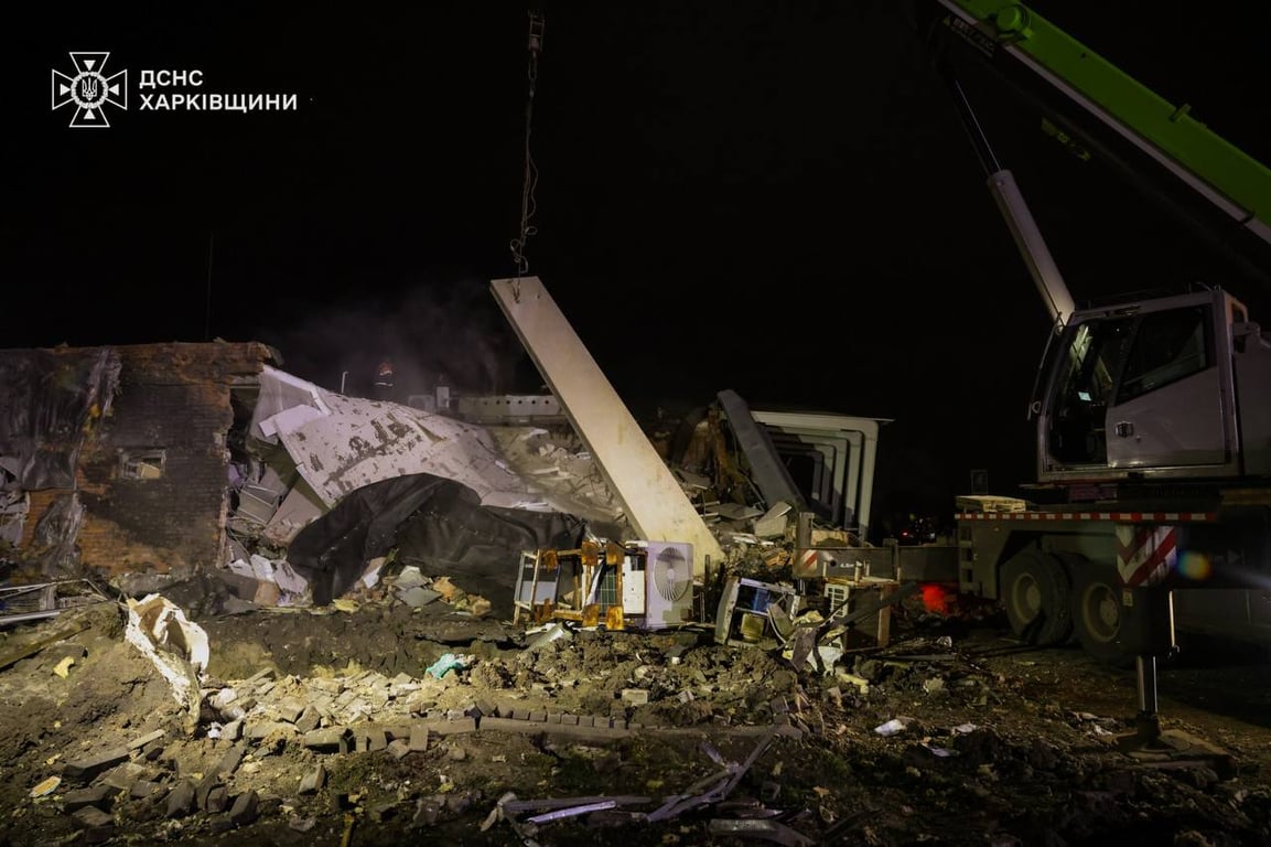 РФ вдарила по Харківщині авіабомбою 7 листопада