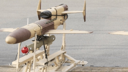 ГУР показало дрон, яким РФ вперше атакувала Україну — фото - 285x160