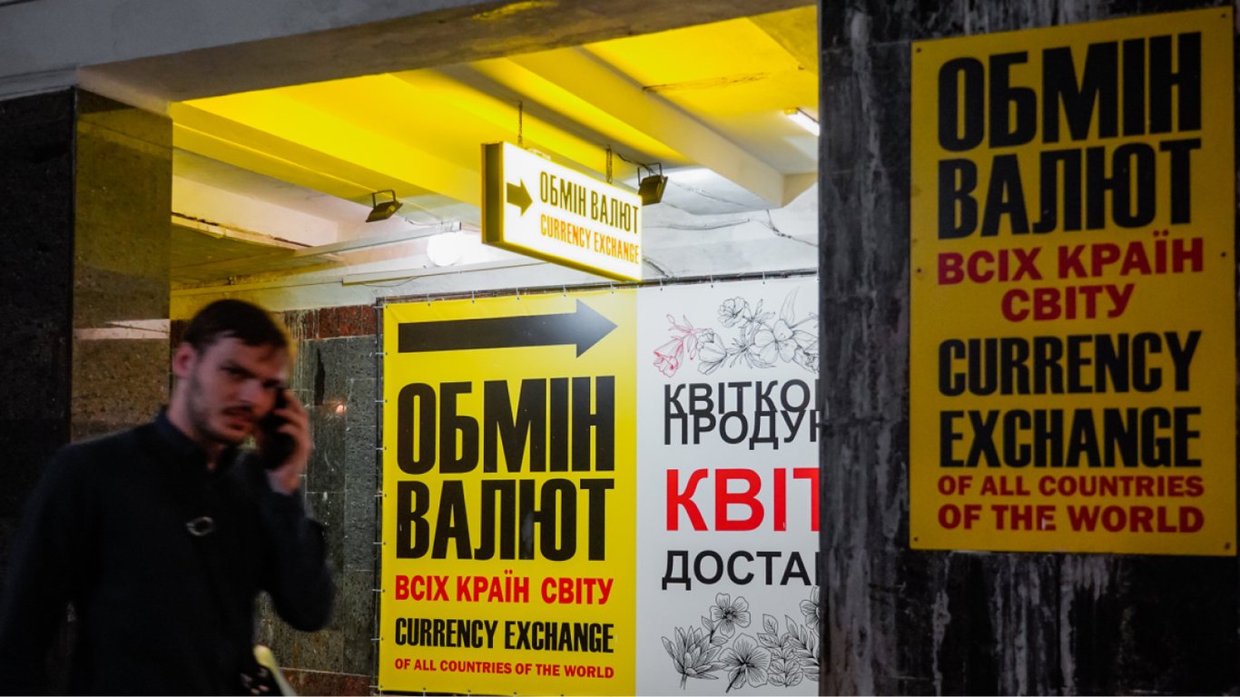 Курс долара на 28 грудня — в Україні активно дорожчає валюта