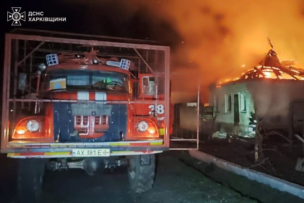 Пожежа Харківська область