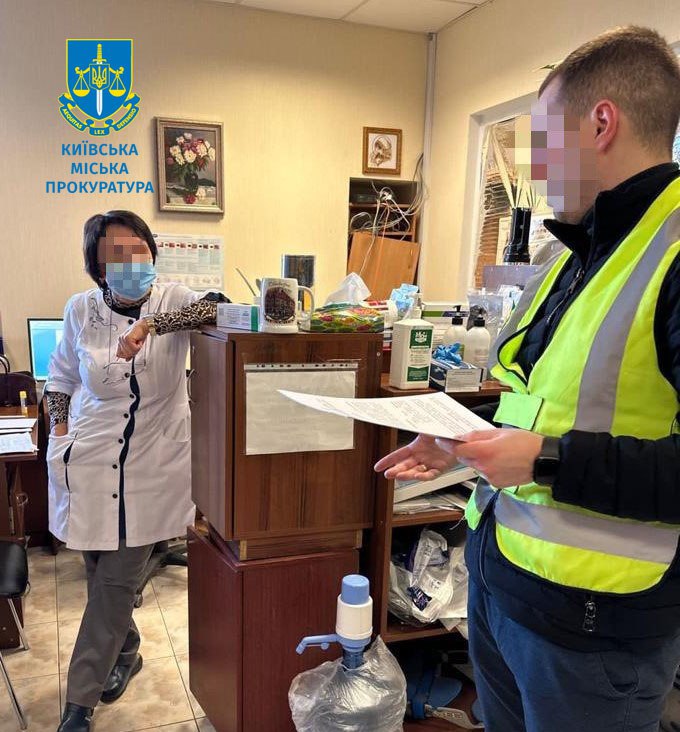 слідчі дії працівників прокуратури