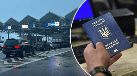 Нові правила вже у 2026 році: скільки українці будуть платити за в’їзд у ЄС - 290x166