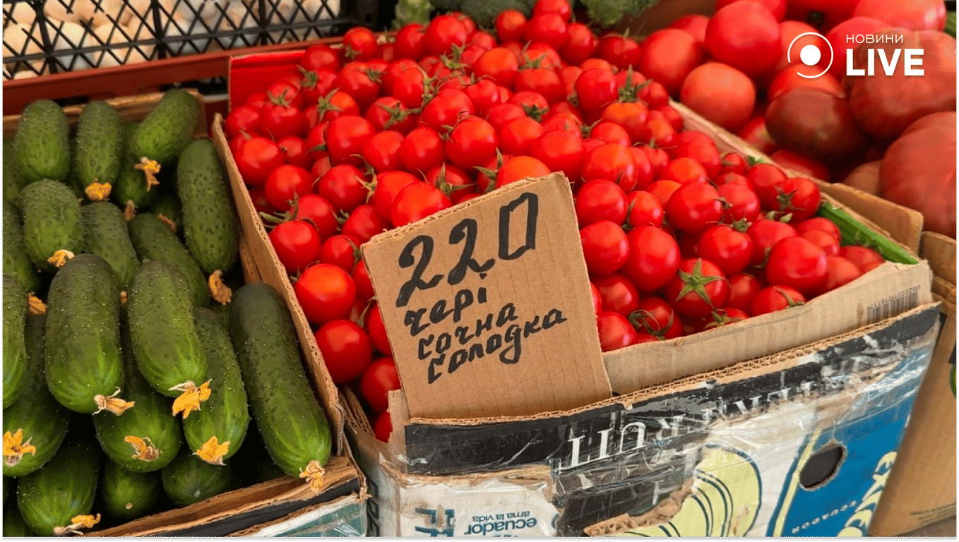 На Київському ринку в Одесі продукти дорожчають - фото 2