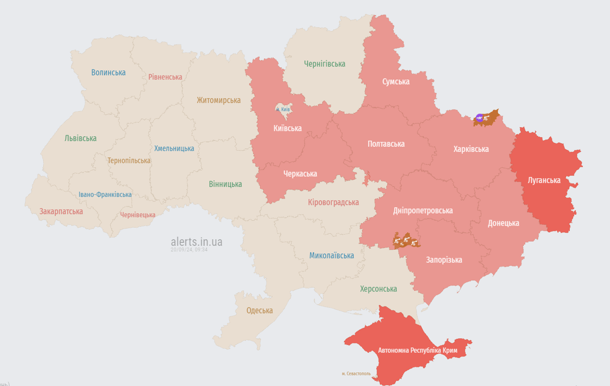 воздушная тревога в Украине 20 сентября