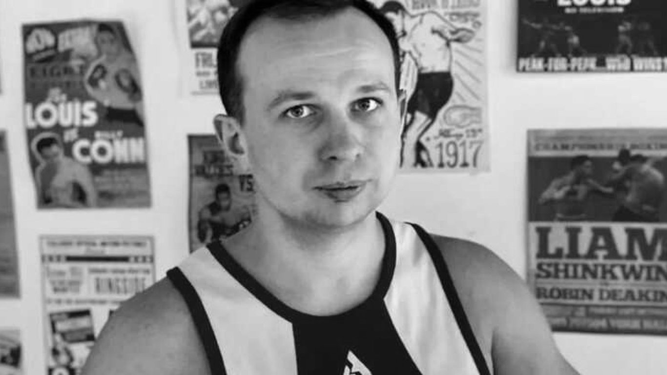 Член сборной Украины по боксу погиб в боях с россиянами в Запорожской области
