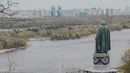 Україна відзначає День державності: чому свято пов’язане з хрещенням Русі - 304x171