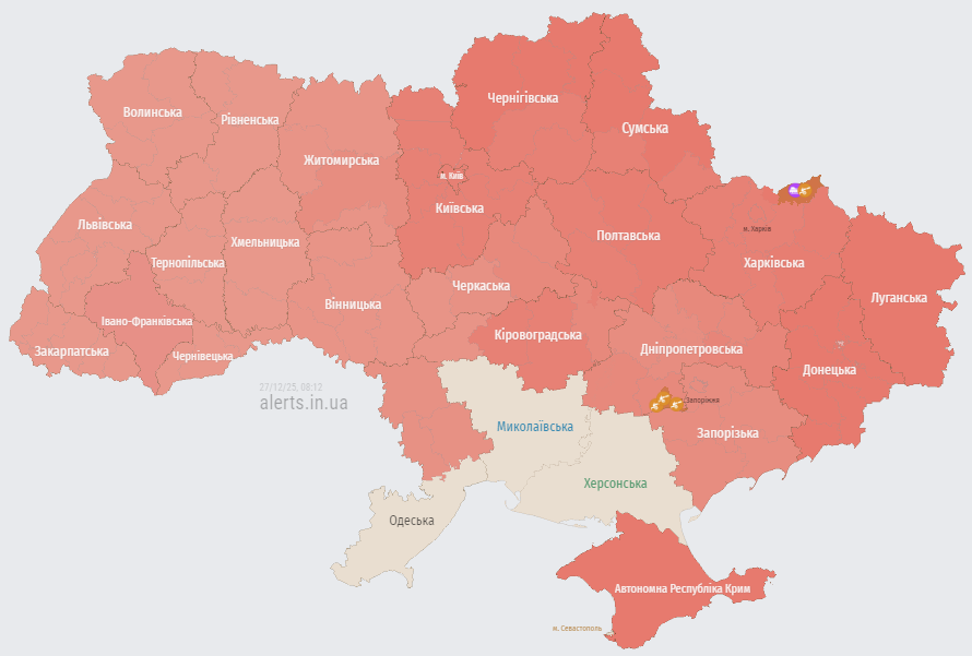 У Києві знову чутно вибухи — що відомо - фото 1