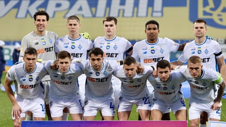 Трабзонспор та Галатасарай борються за гравця Динамо - 285x160