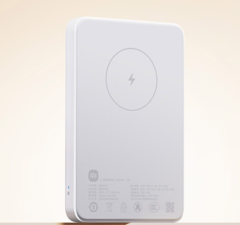 Xiaomi выпустила повербанк для iPhone емкостью 5000 Маг за 18 долларов - фото 1